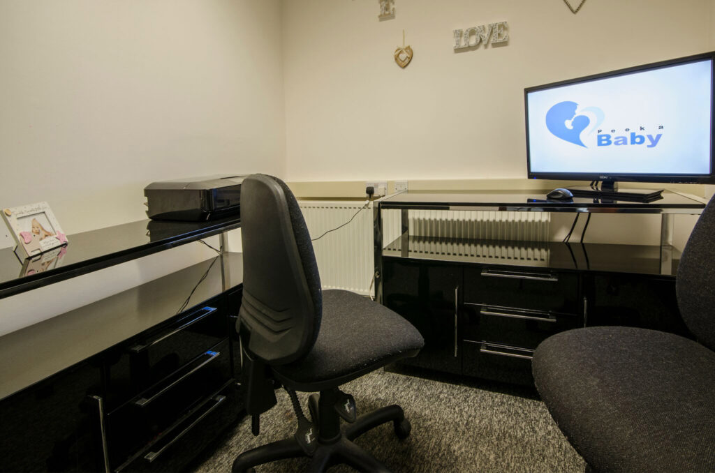 Peek A Baby Office Peek A Baby Office shot